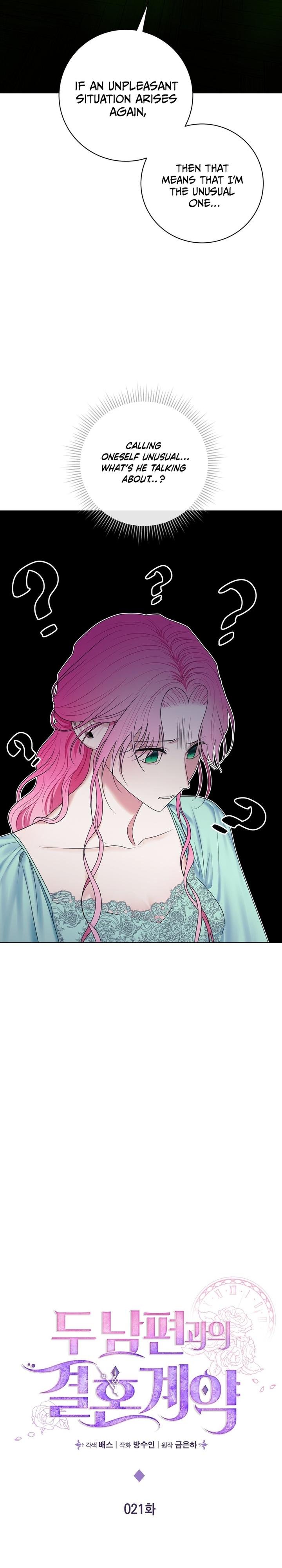 Marriage Contract With Two Husbands chapter 21 page 7