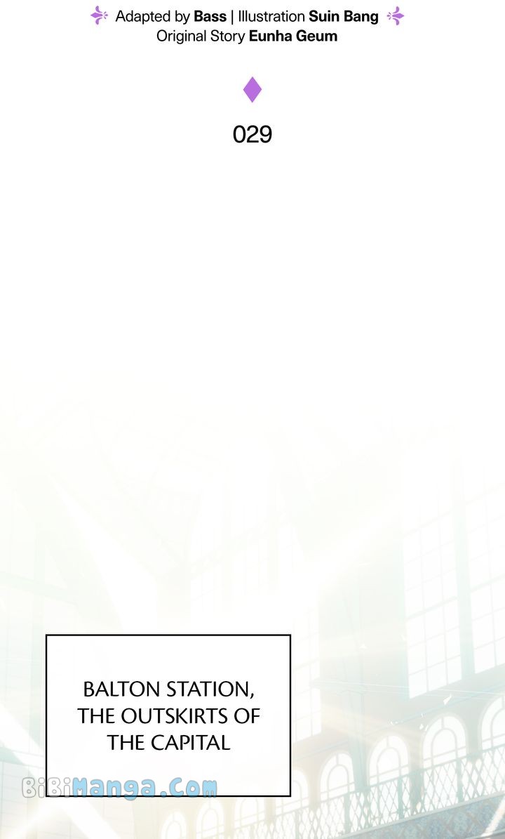 Marriage Contract With Two Husbands chapter 29 page 2