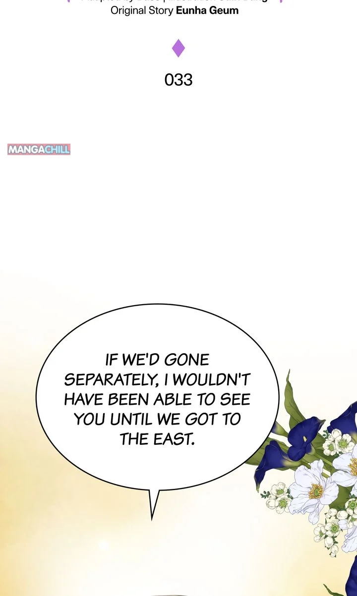 Marriage Contract With Two Husbands chapter 33 page 2