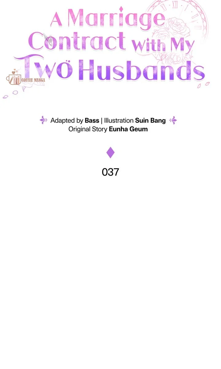 Marriage Contract With Two Husbands chapter 37 page 12