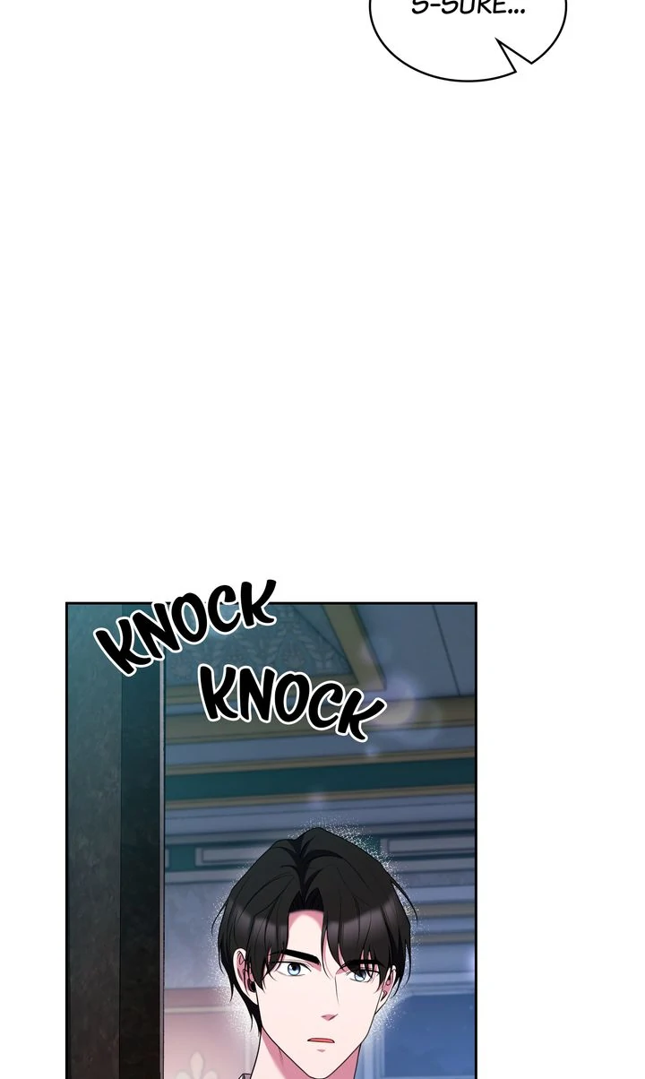 Marriage Contract With Two Husbands chapter 52 page 18