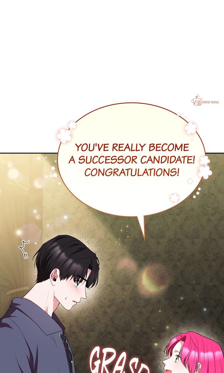 Marriage Contract With Two Husbands chapter 53 page 16