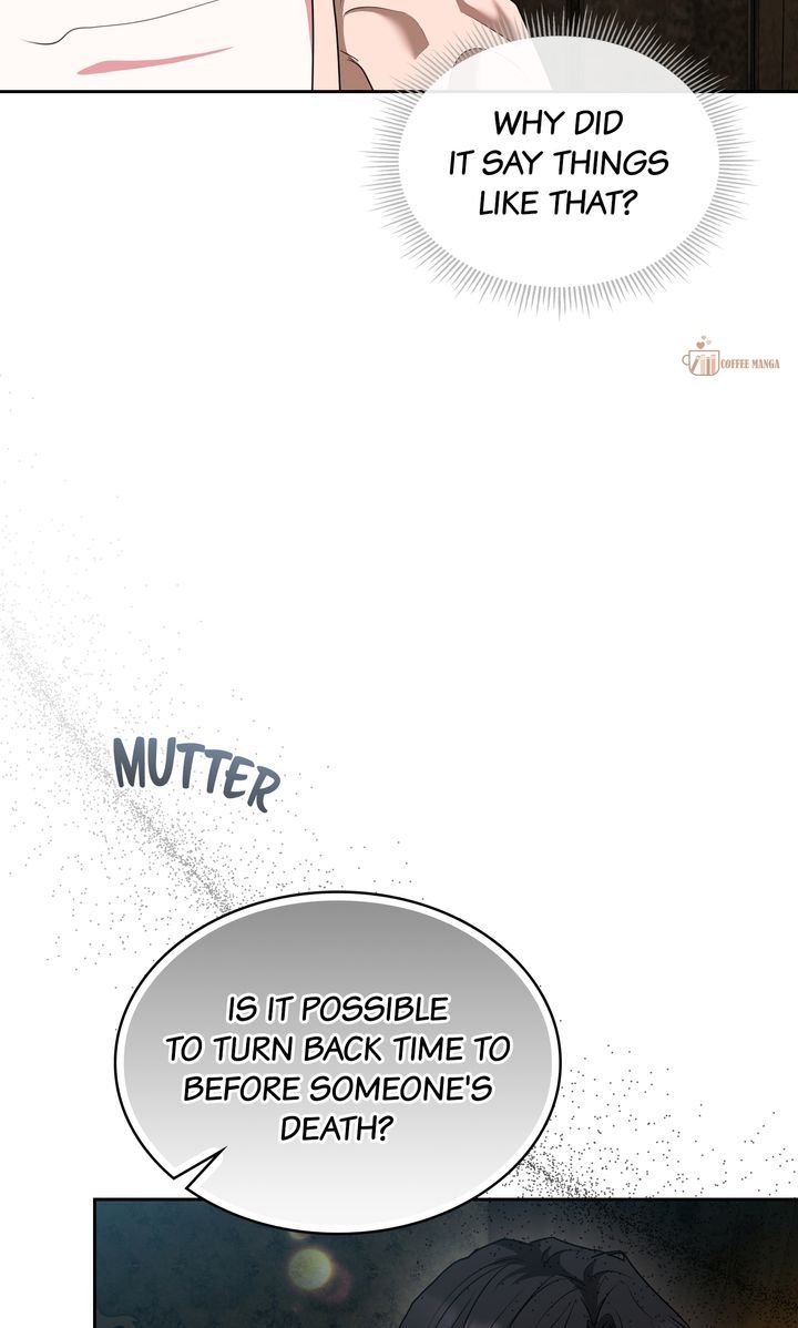 Marriage Contract With Two Husbands chapter 53 page 51
