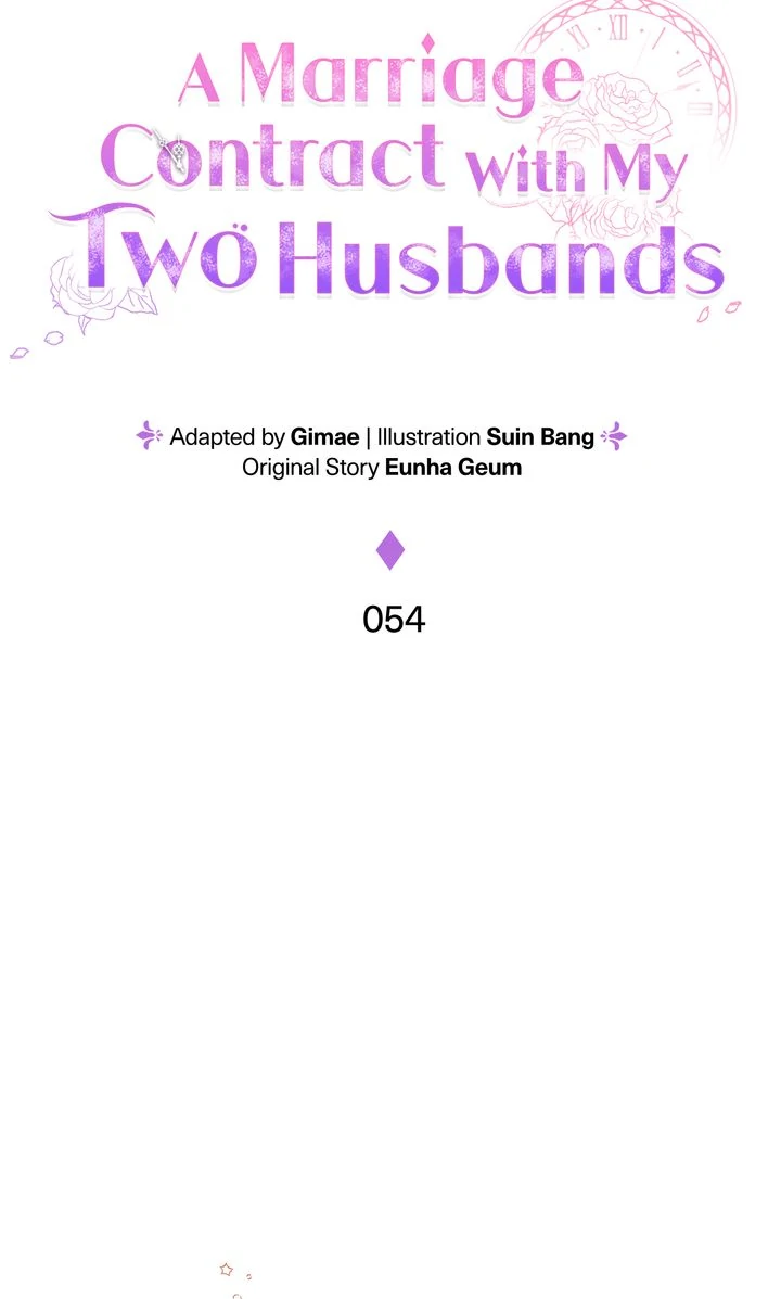 Marriage Contract With Two Husbands chapter 54 page 45