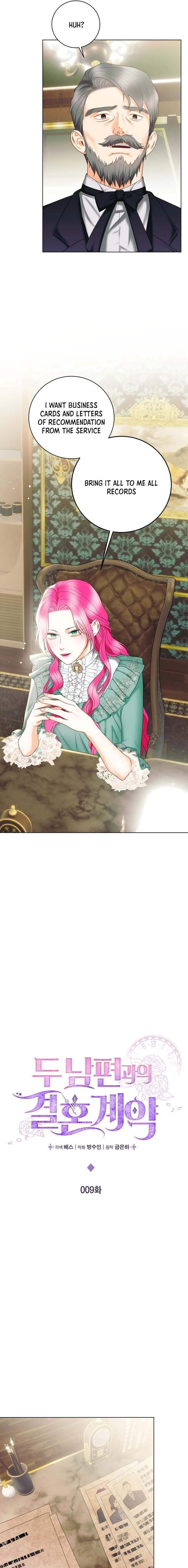 Marriage Contract With Two Husbands chapter 9 page 4