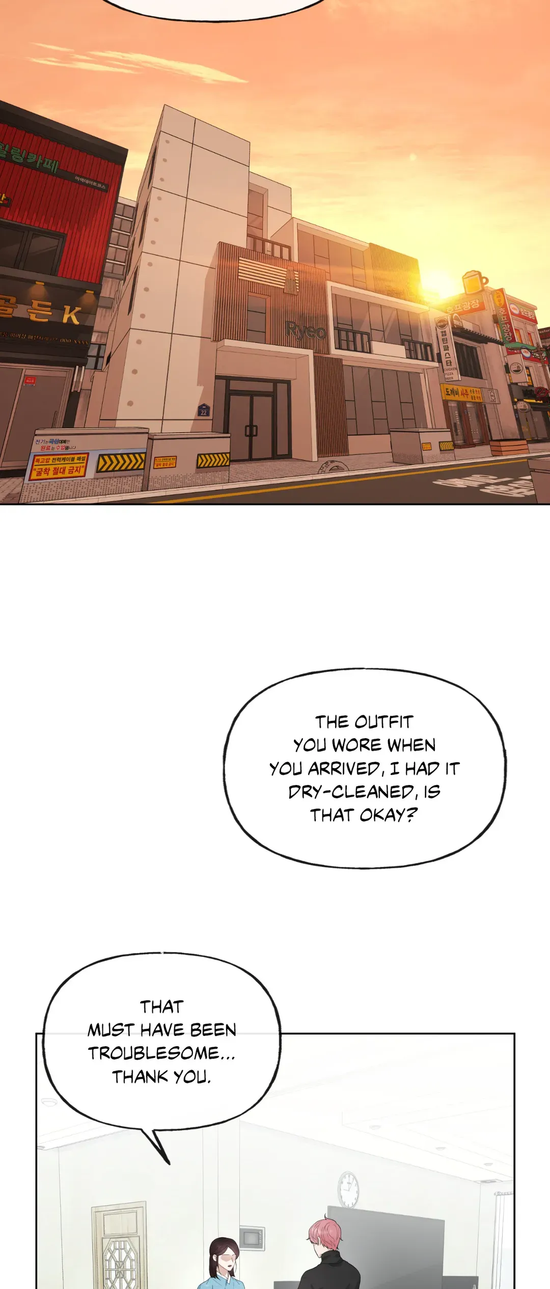 Time Traveler chapter 27 page 12