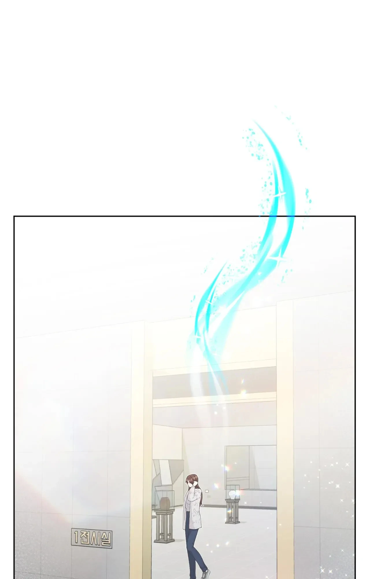 Time Traveler chapter 77 page 17
