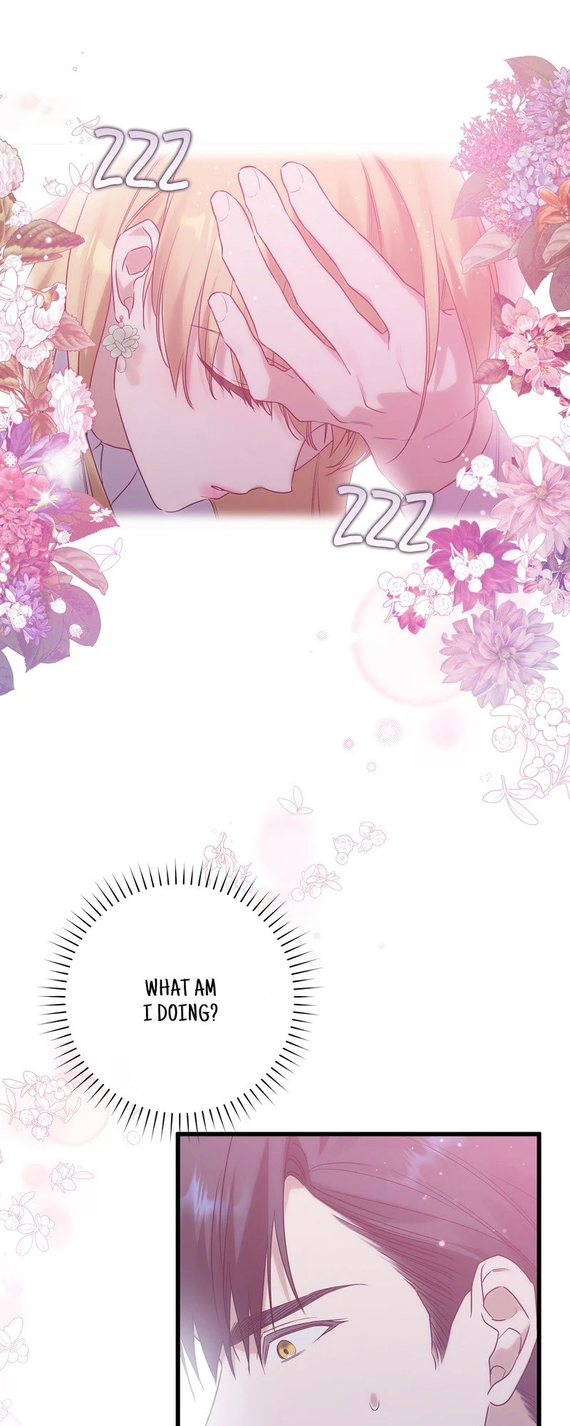 Who Knew Dragons Could Be This Cute chapter 14 page 32