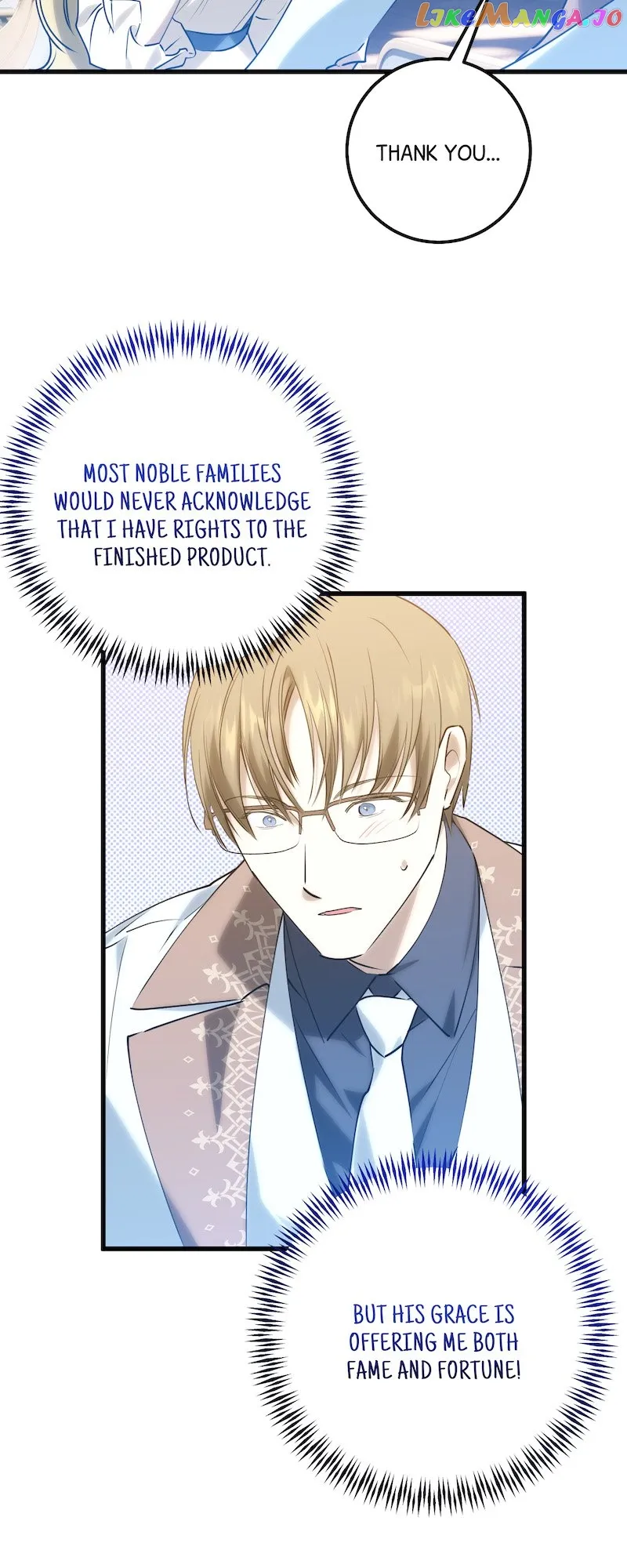 Who Knew Dragons Could Be This Cute chapter 47 page 12