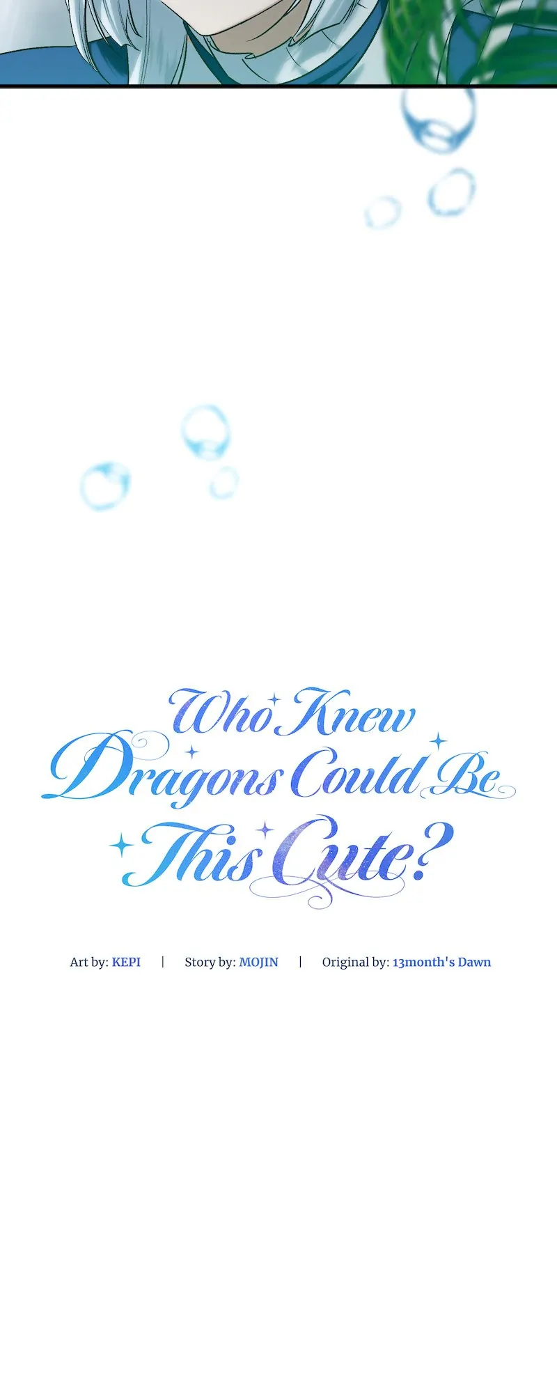 Who Knew Dragons Could Be This Cute chapter 59 page 12