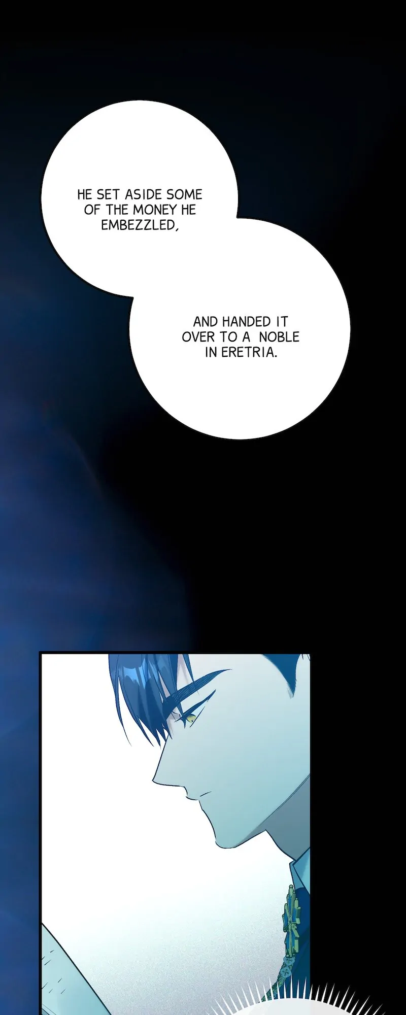 Who Knew Dragons Could Be This Cute chapter 64 page 6