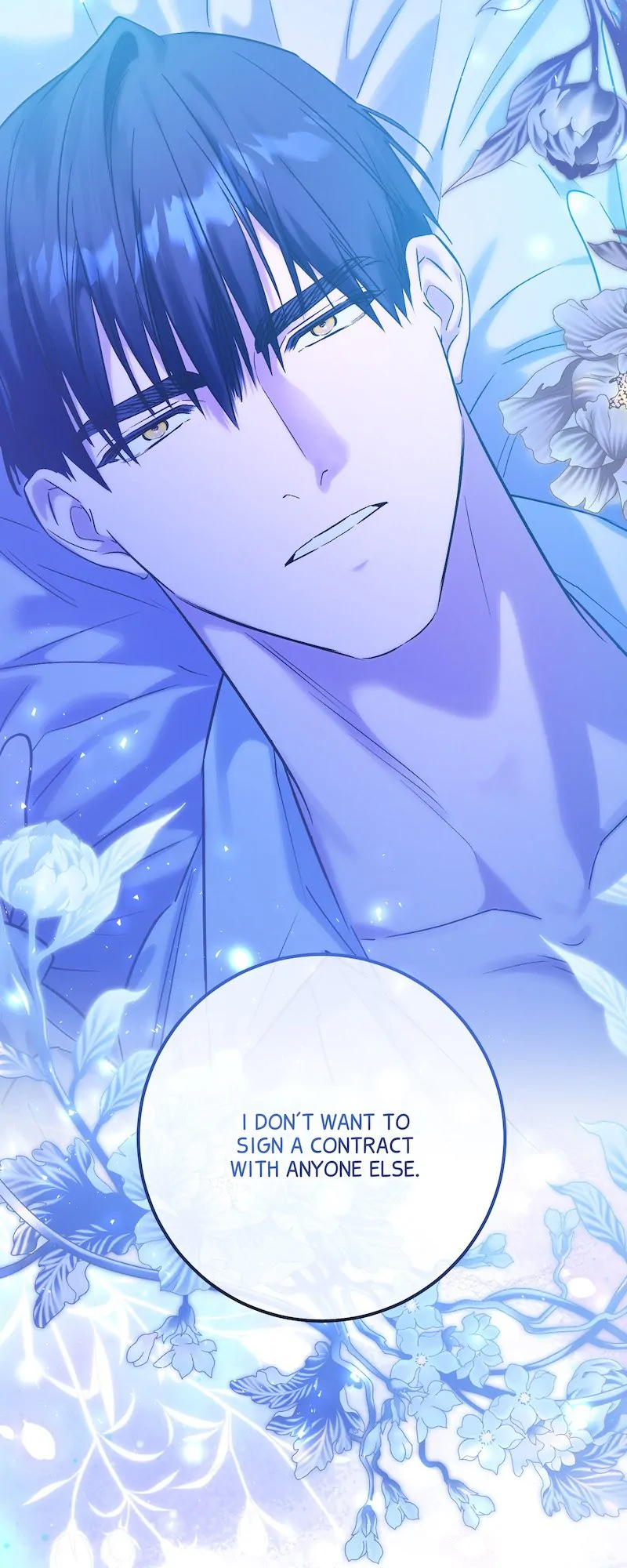 Who Knew Dragons Could Be This Cute chapter 70 page 6