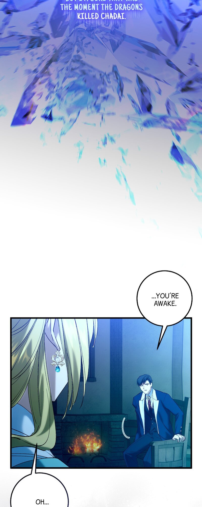 Who Knew Dragons Could Be This Cute chapter 77 page 17