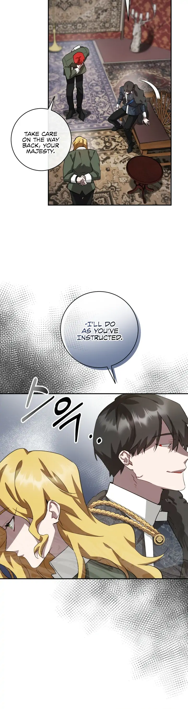 The Corpse Will Tell chapter 6 page 16