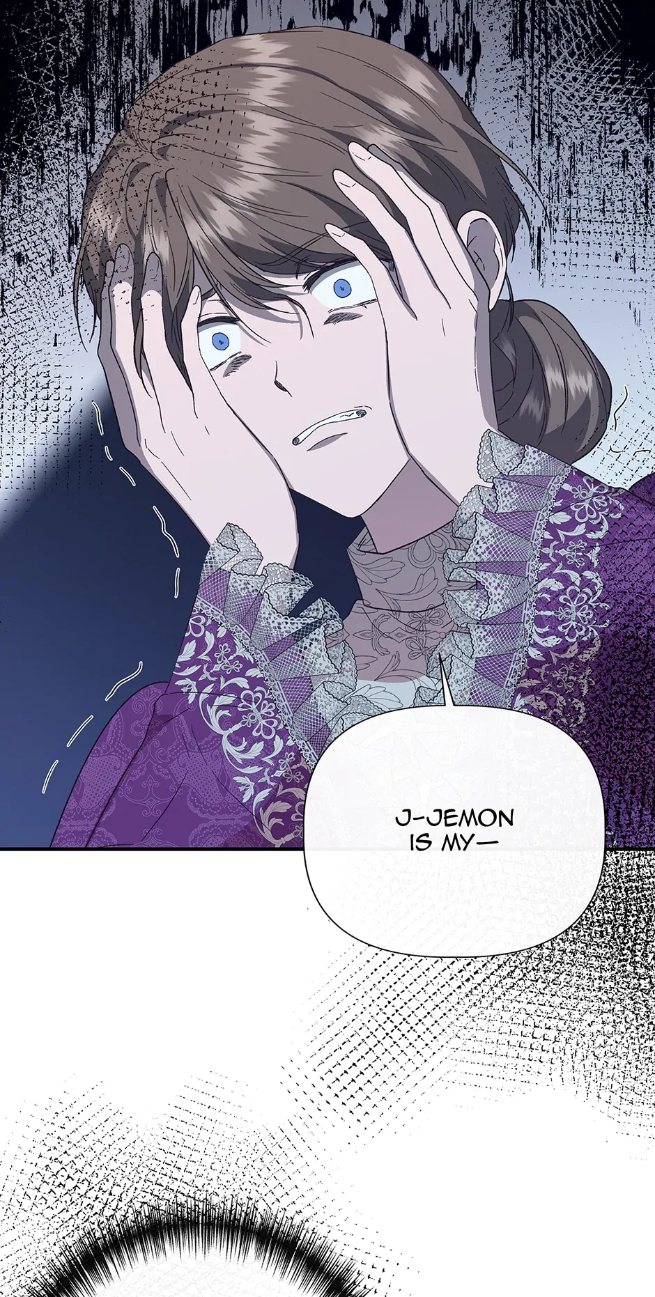 Cinderella Wasn’t Me chapter 100 page 58