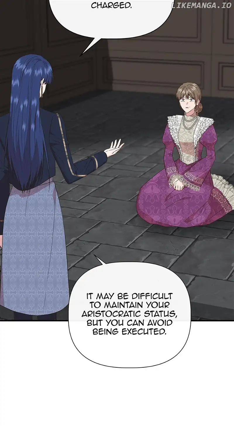 Cinderella Wasn’t Me chapter 102 page 16