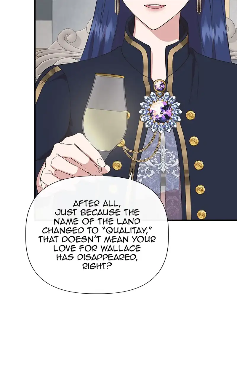 Cinderella Wasn’t Me chapter 103 page 15