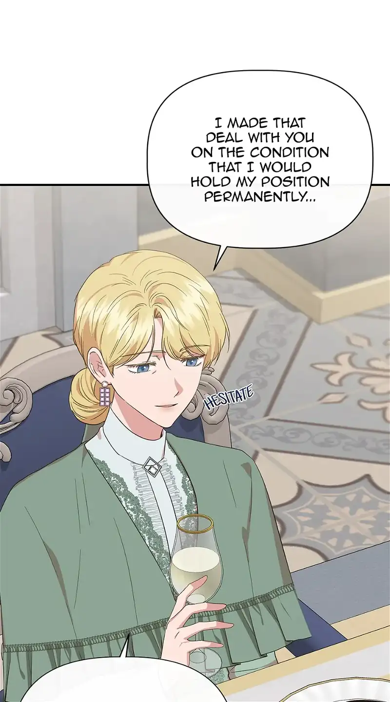 Cinderella Wasn’t Me chapter 103 page 16