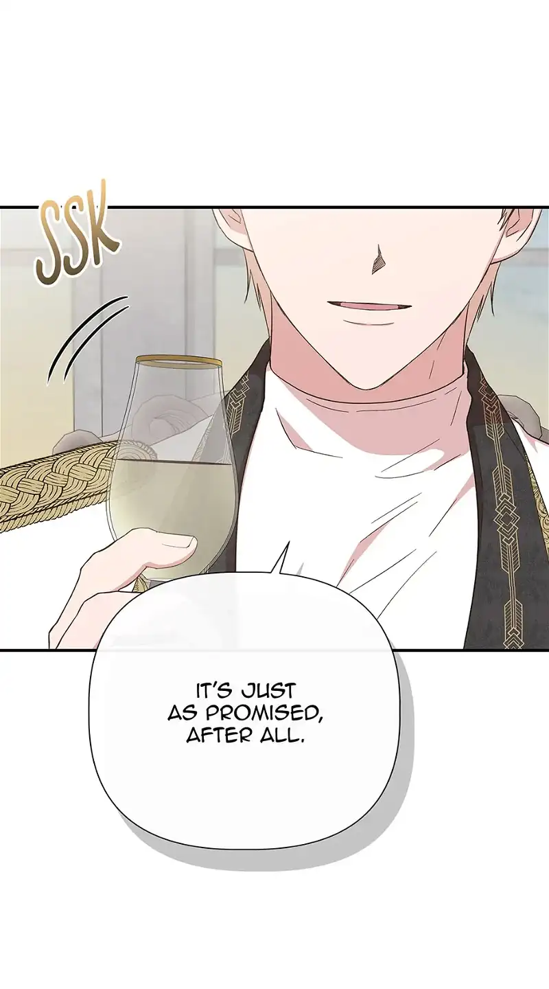 Cinderella Wasn’t Me chapter 103 page 20