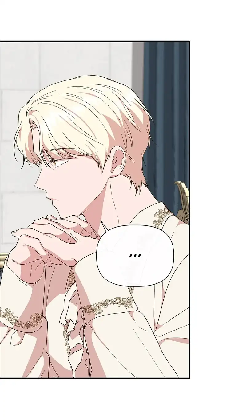 Cinderella Wasn’t Me chapter 103 page 34