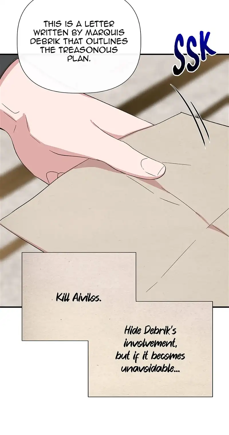 Cinderella Wasn’t Me chapter 103 page 51