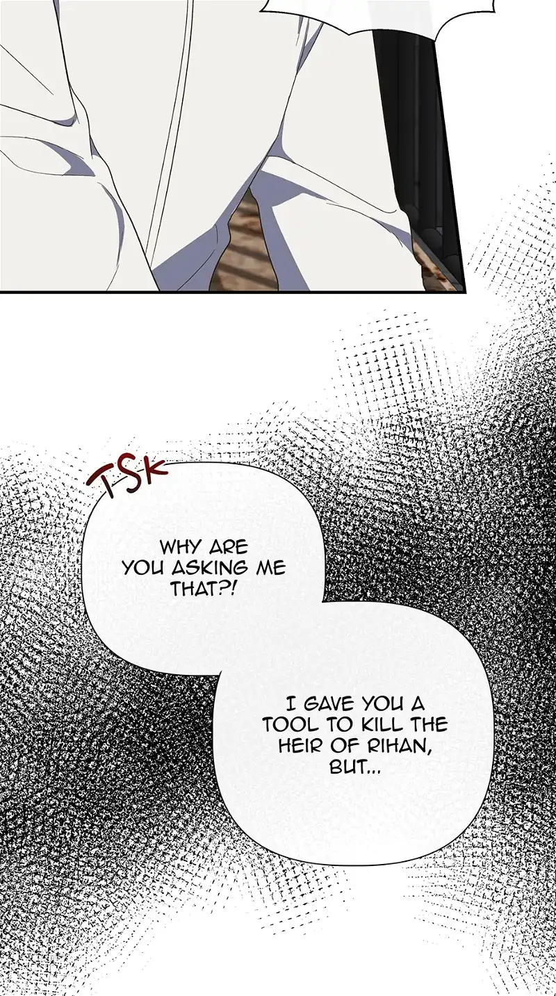 Cinderella Wasn’t Me chapter 103 page 77
