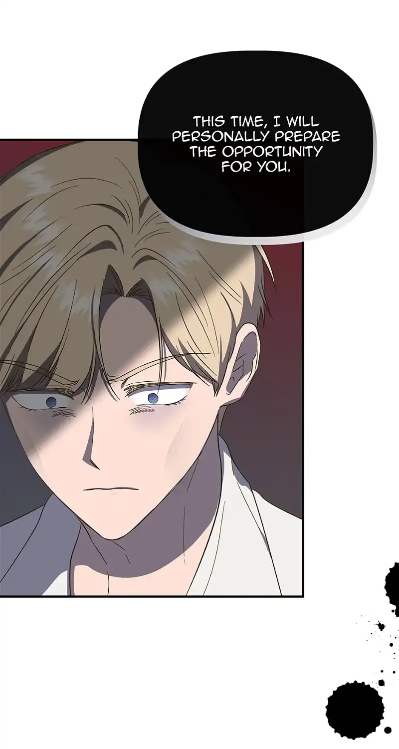 Cinderella Wasn’t Me chapter 103 page 82