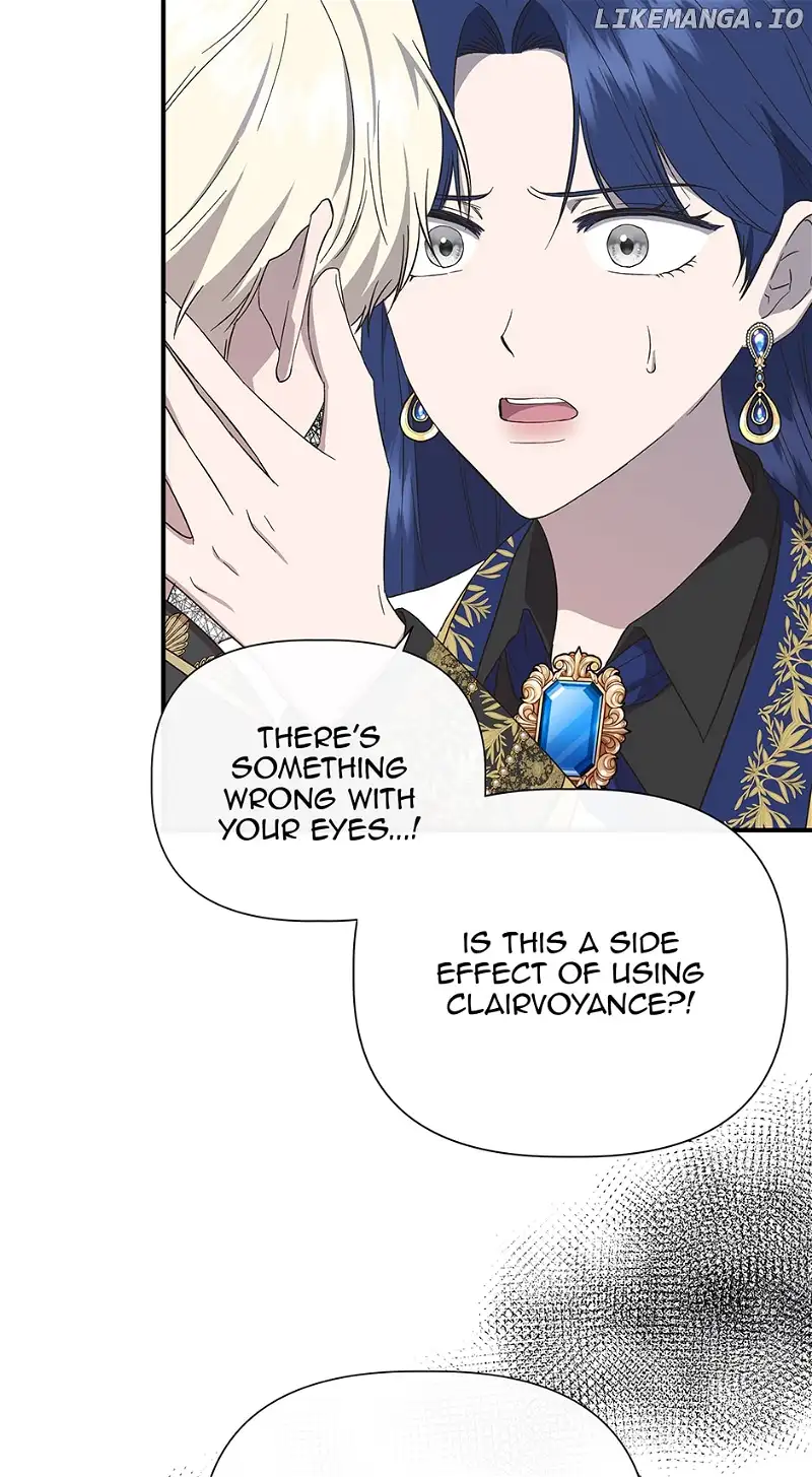 Cinderella Wasn’t Me chapter 104 page 4