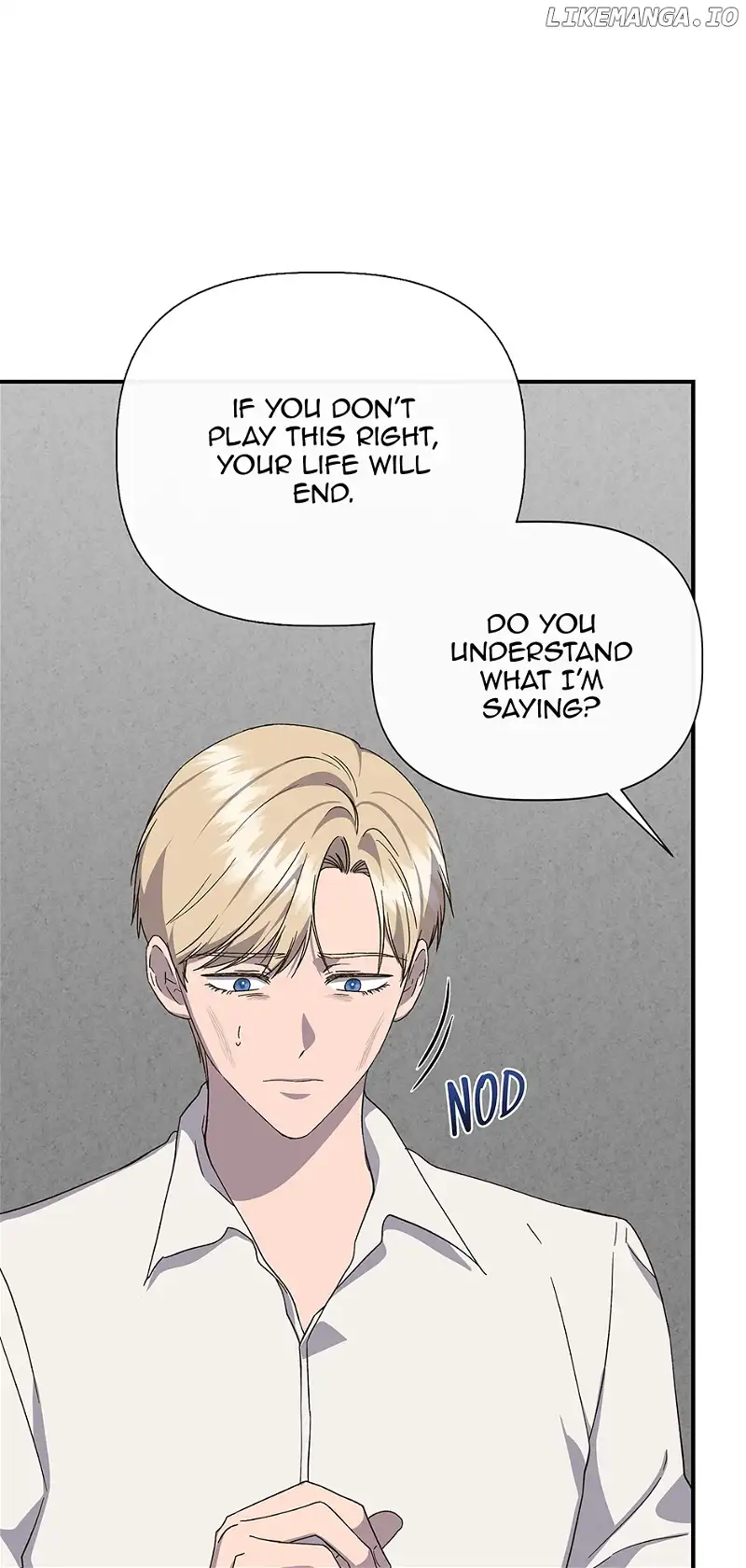 Cinderella Wasn’t Me chapter 109 page 7
