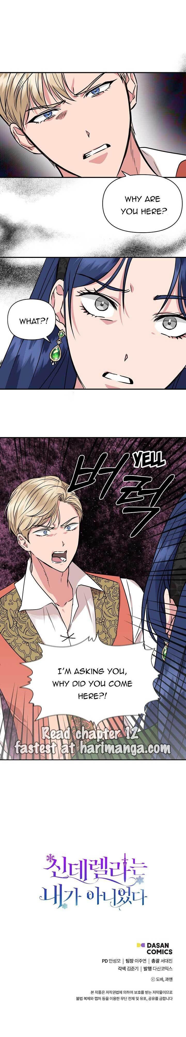 Cinderella Wasn’t Me chapter 11 page 21