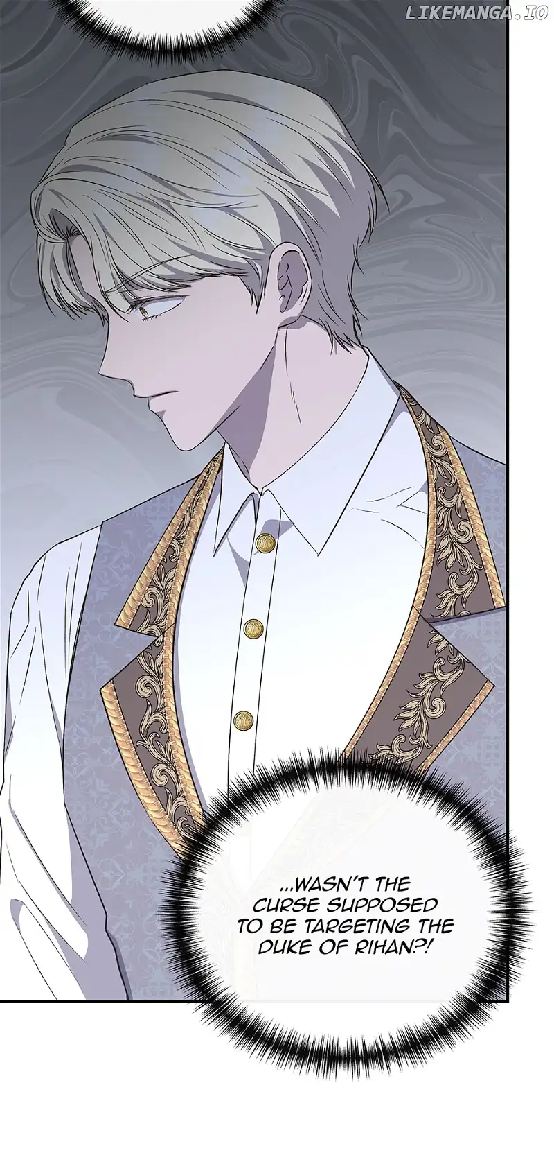 Cinderella Wasn’t Me chapter 110 page 16