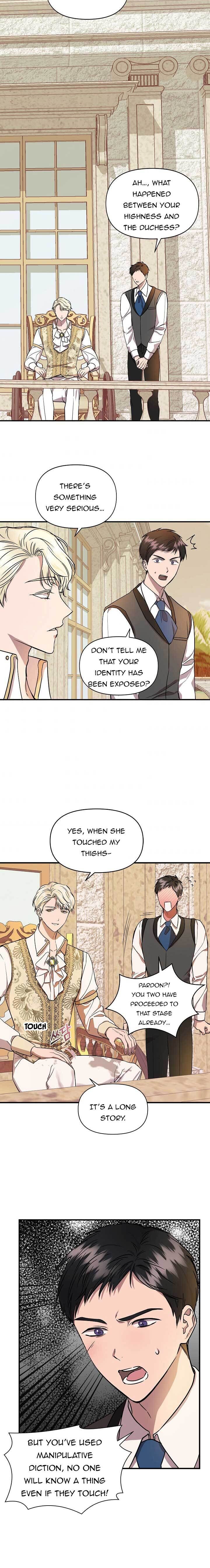 Cinderella Wasn’t Me chapter 12 page 15