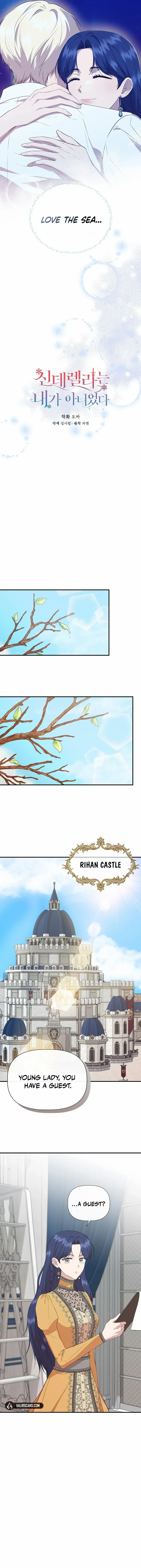 Cinderella Wasn’t Me chapter 134 page 6
