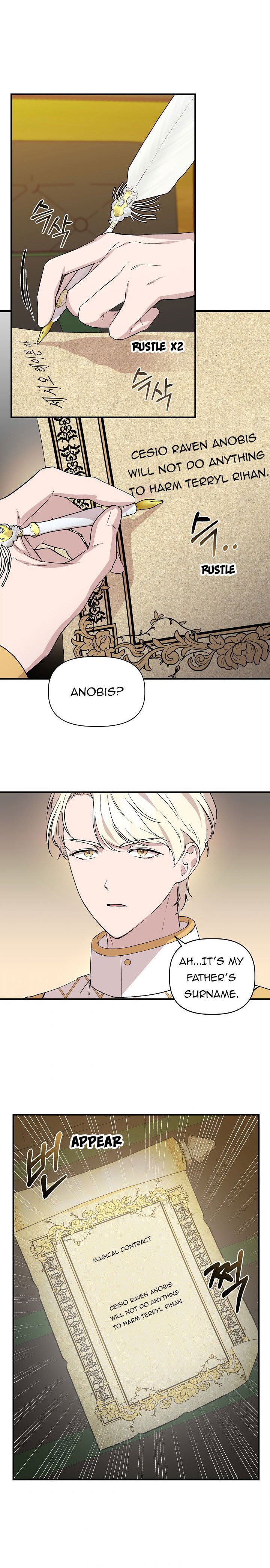 Cinderella Wasn’t Me chapter 21 page 2
