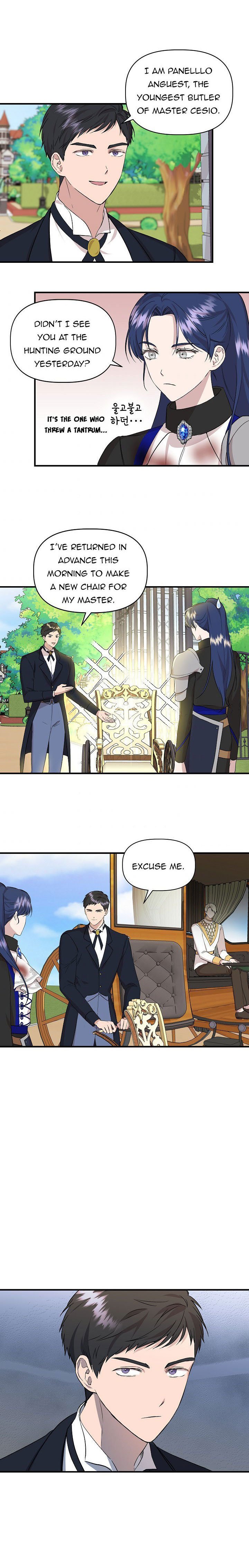 Cinderella Wasn’t Me chapter 21 page 8
