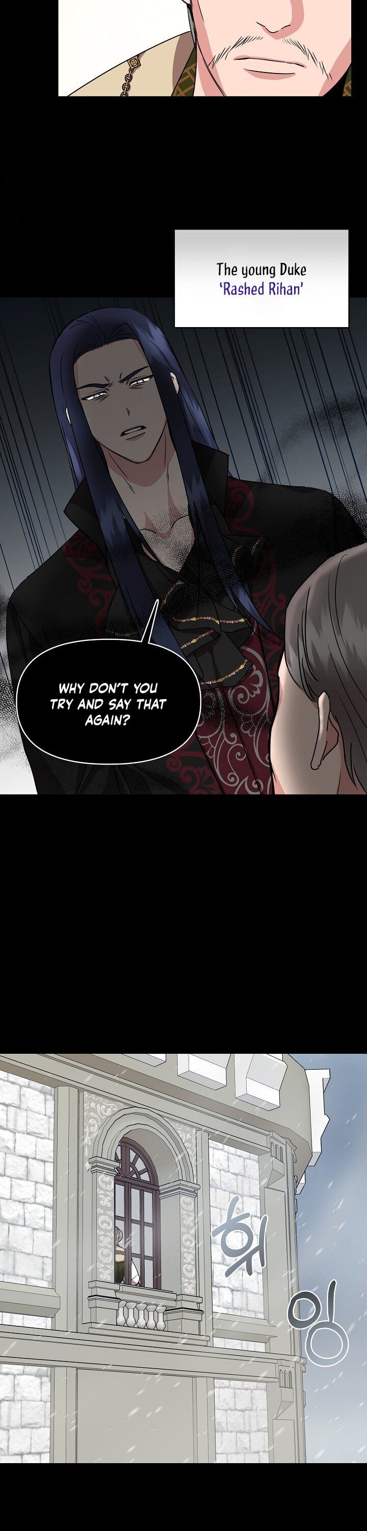 Cinderella Wasn’t Me chapter 5 page 25