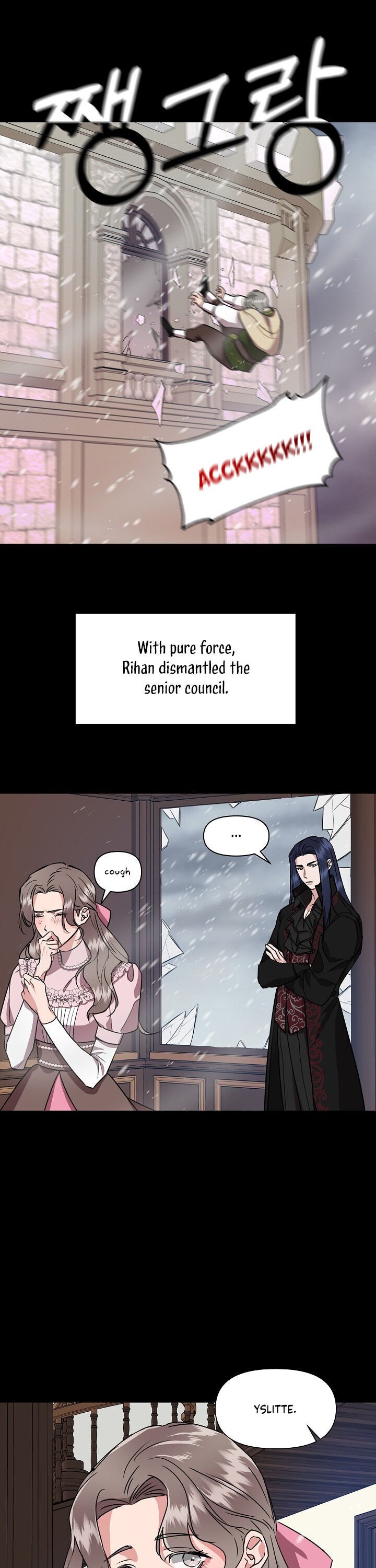 Cinderella Wasn’t Me chapter 5 page 26