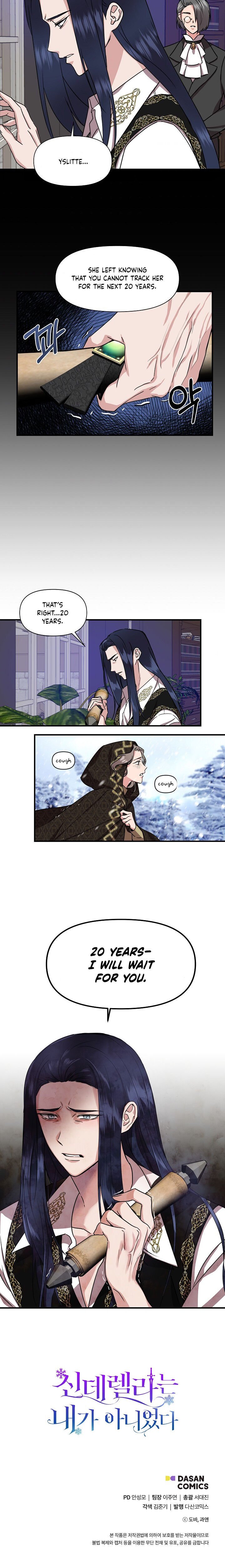 Cinderella Wasn’t Me chapter 5 page 31