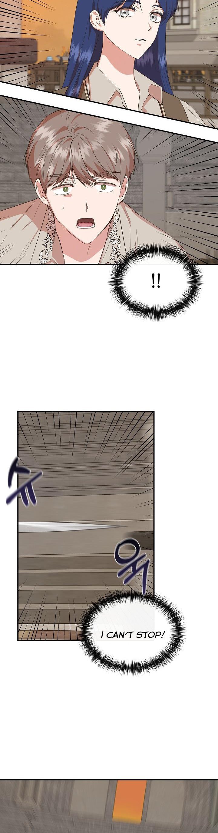 Cinderella Wasn’t Me chapter 73 page 4