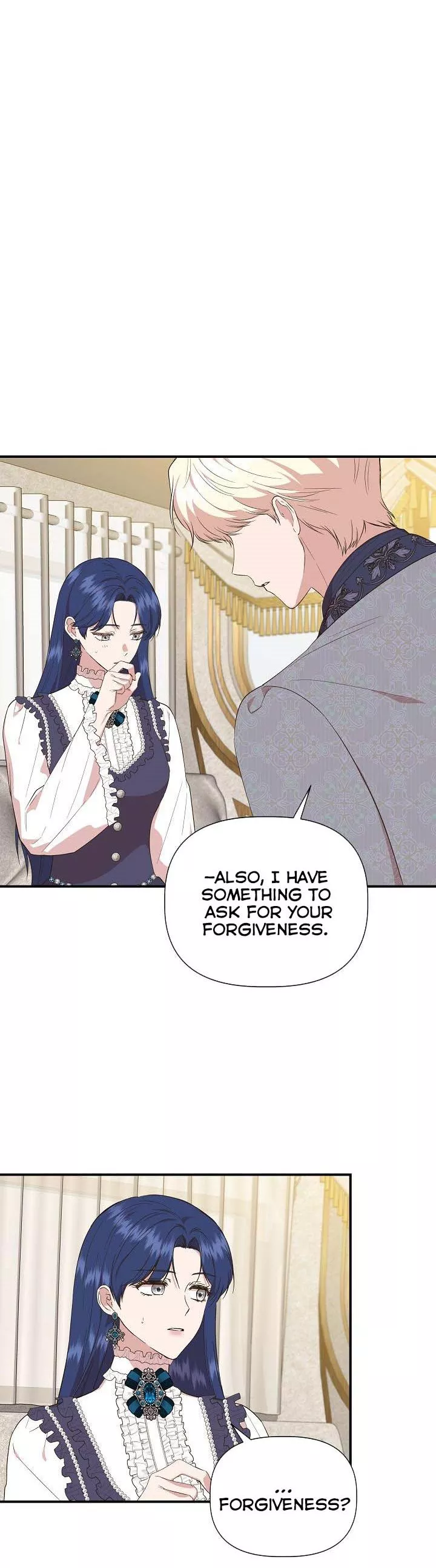 Cinderella Wasn’t Me chapter 80 page 17