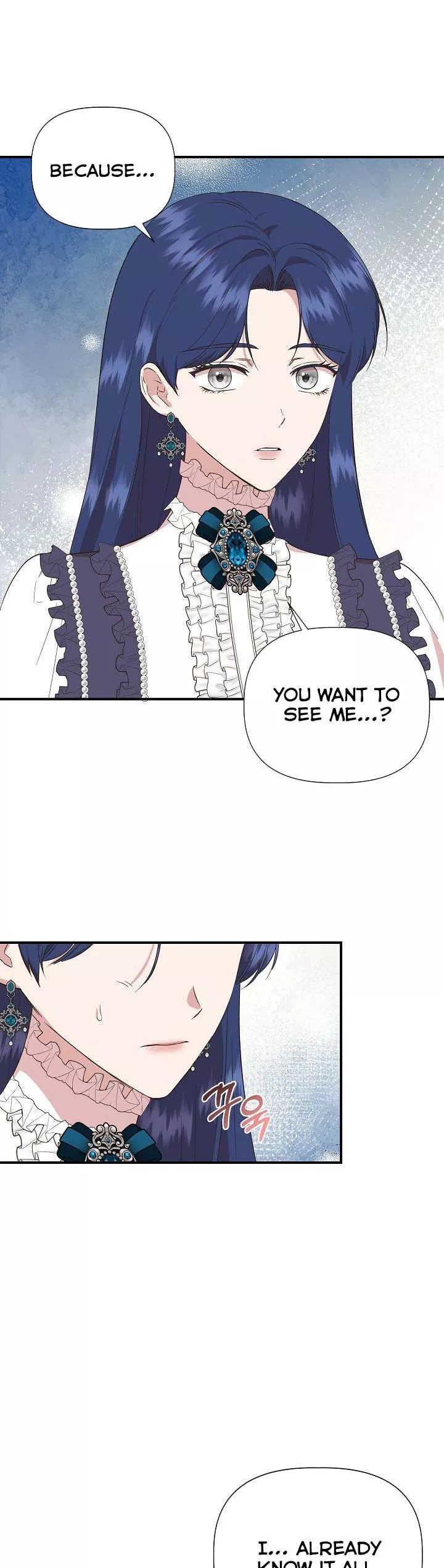 Cinderella Wasn’t Me chapter 80 page 20