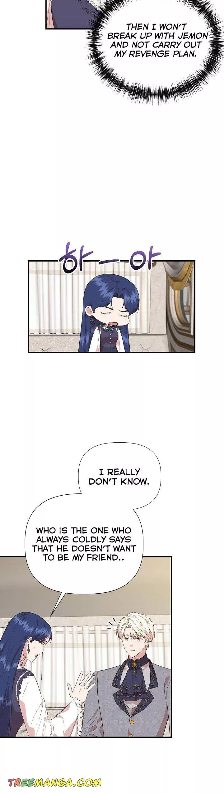 Cinderella Wasn’t Me chapter 80 page 22
