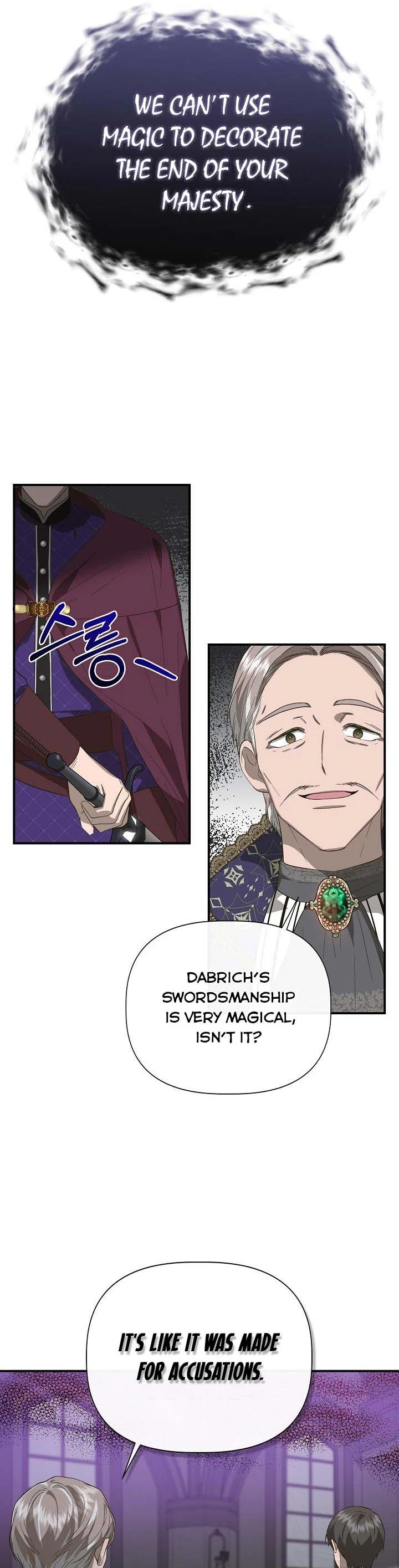 Cinderella Wasn’t Me chapter 87 page 6