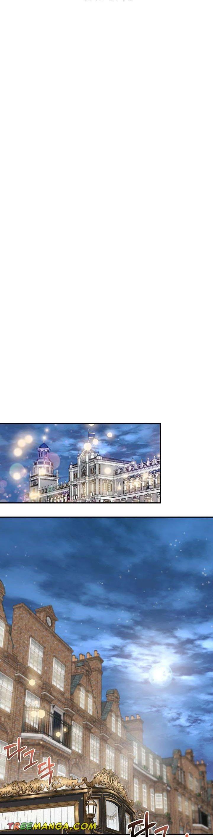 Cinderella Wasn’t Me chapter 87 page 9