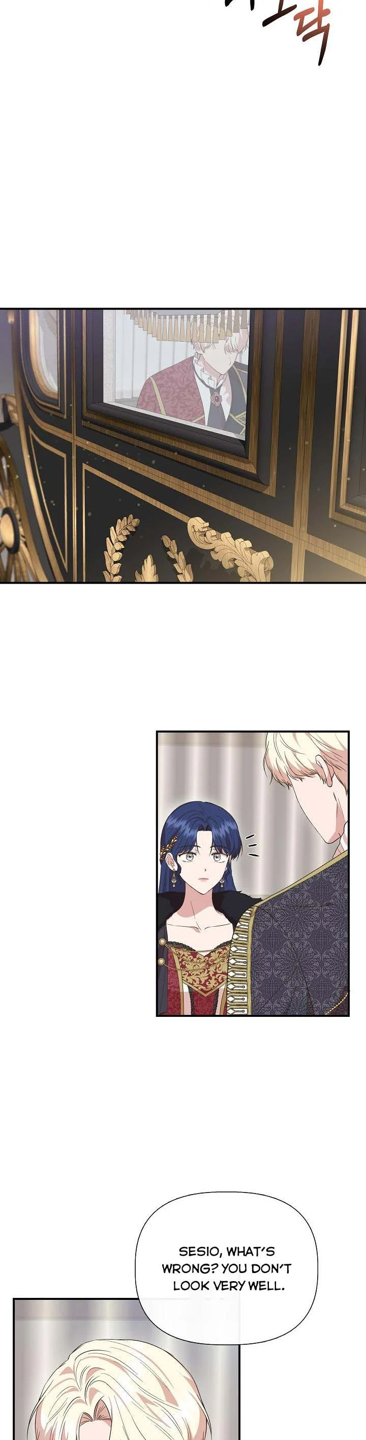 Cinderella Wasn’t Me chapter 87 page 10