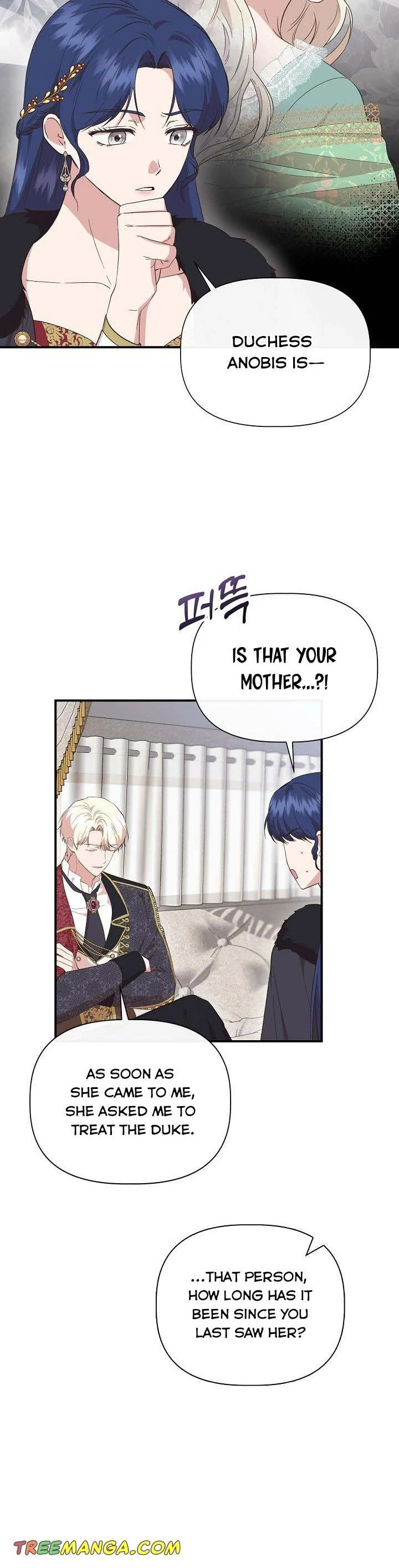 Cinderella Wasn’t Me chapter 87 page 12