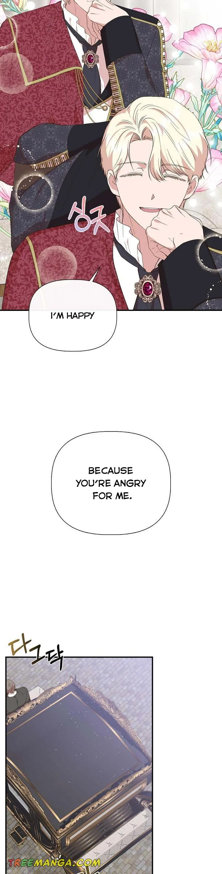 Cinderella Wasn’t Me chapter 87 page 15