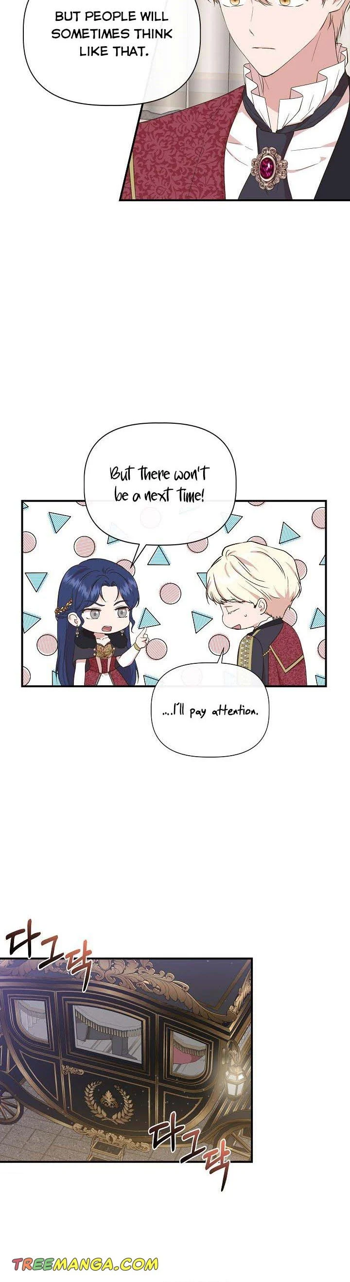 Cinderella Wasn’t Me chapter 87 page 24