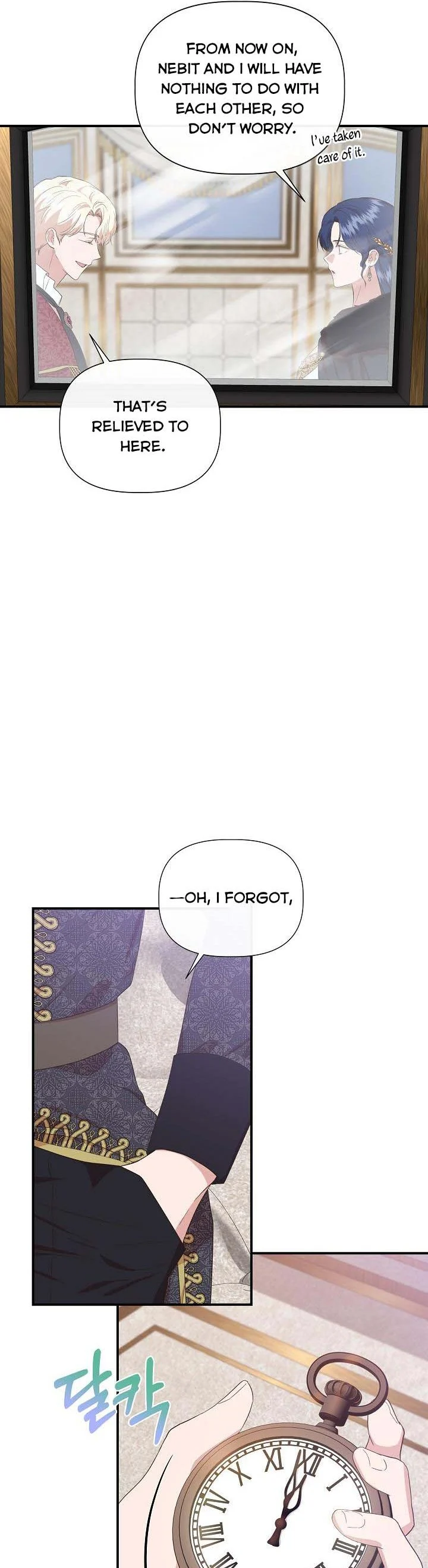Cinderella Wasn’t Me chapter 87 page 25