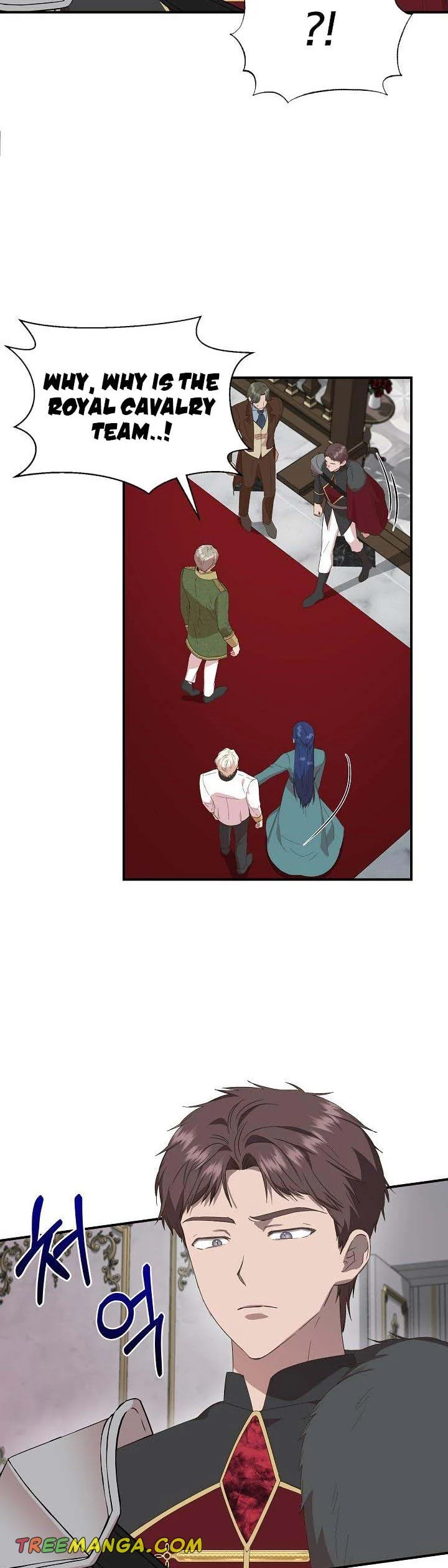Cinderella Wasn’t Me chapter 88 page 30